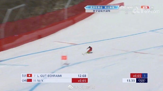 “云南发布”微博