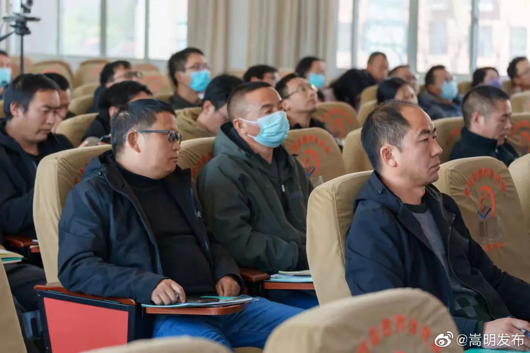 嵩明发布