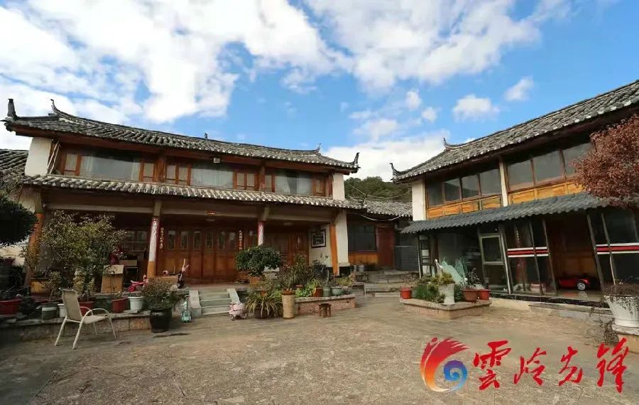 丽江日报