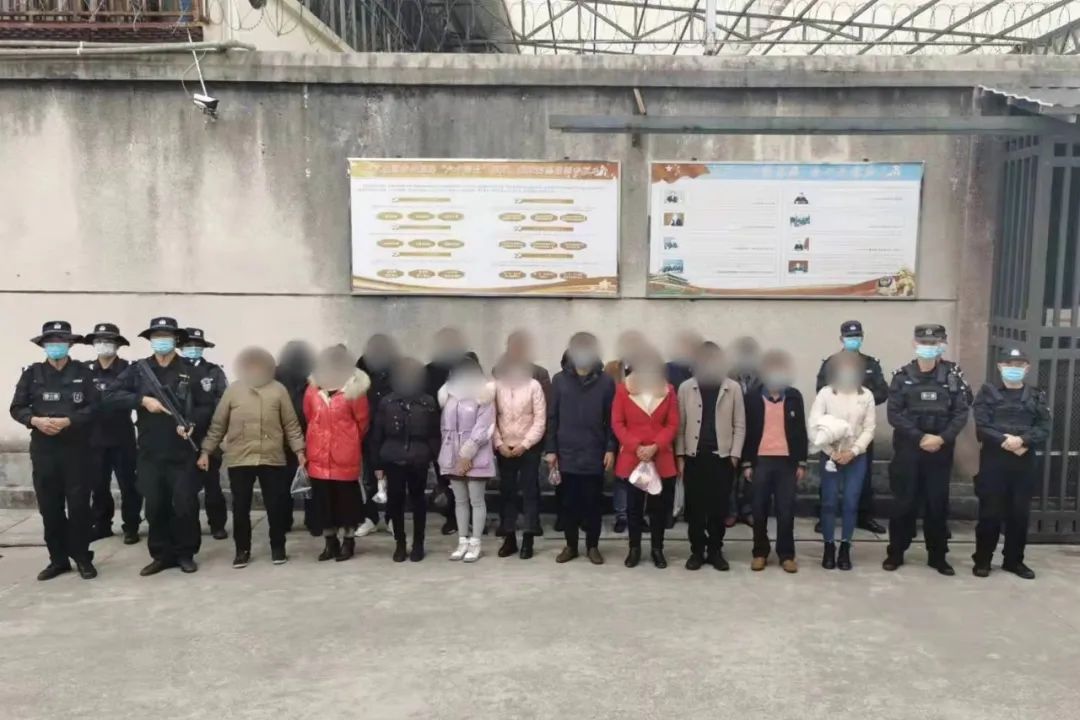 保山新闻网