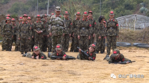 保山广播电视台