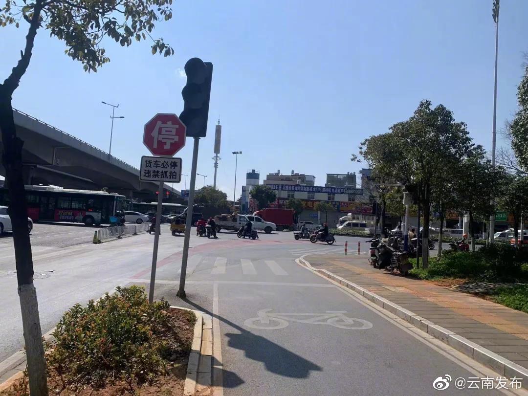 “云南发布”微博