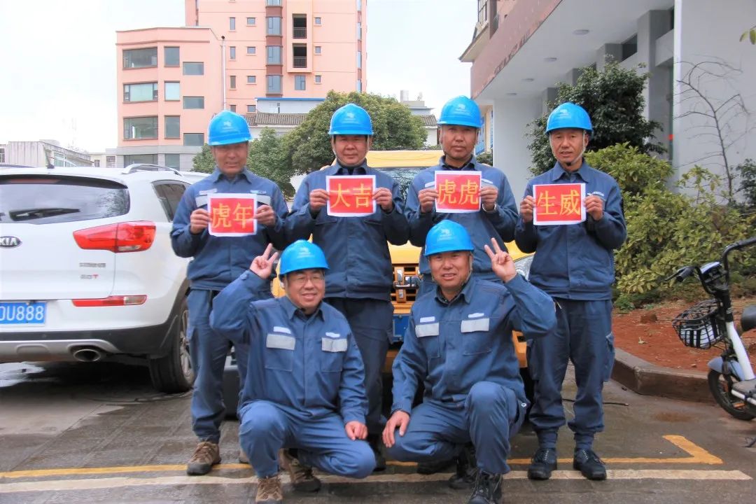 大理日报