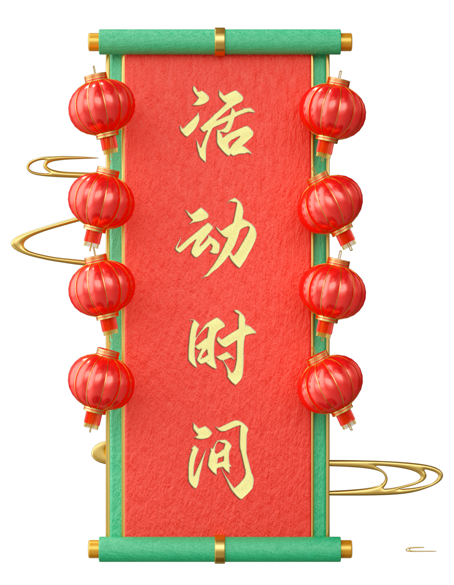 昆明市图书馆