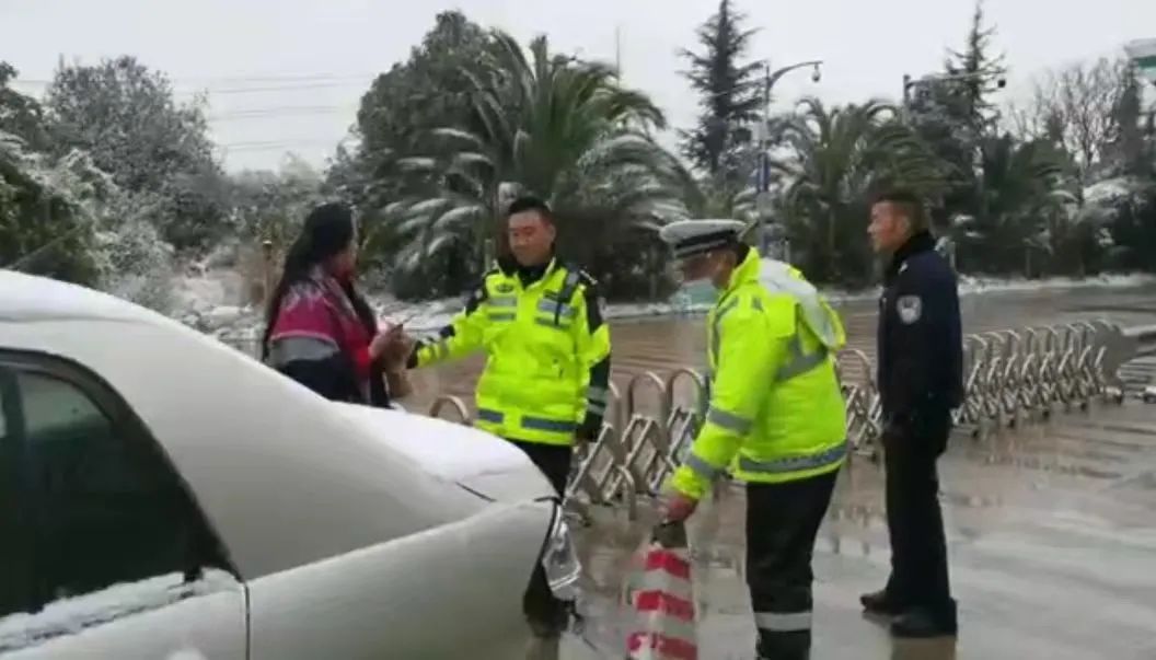 昆明交警