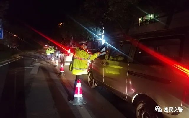 富民交警(微信)