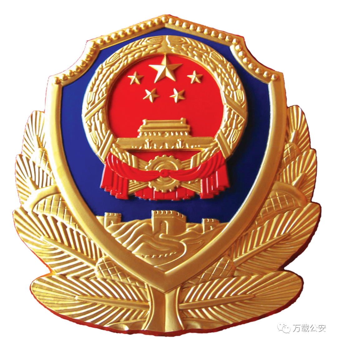 春城晚报