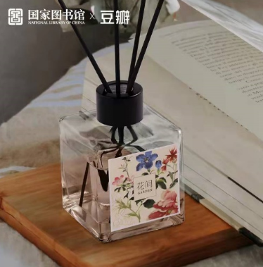 云南省图书馆