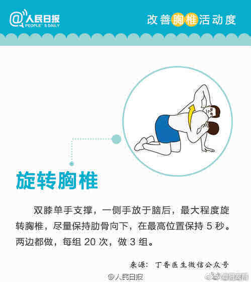 嵩明发布