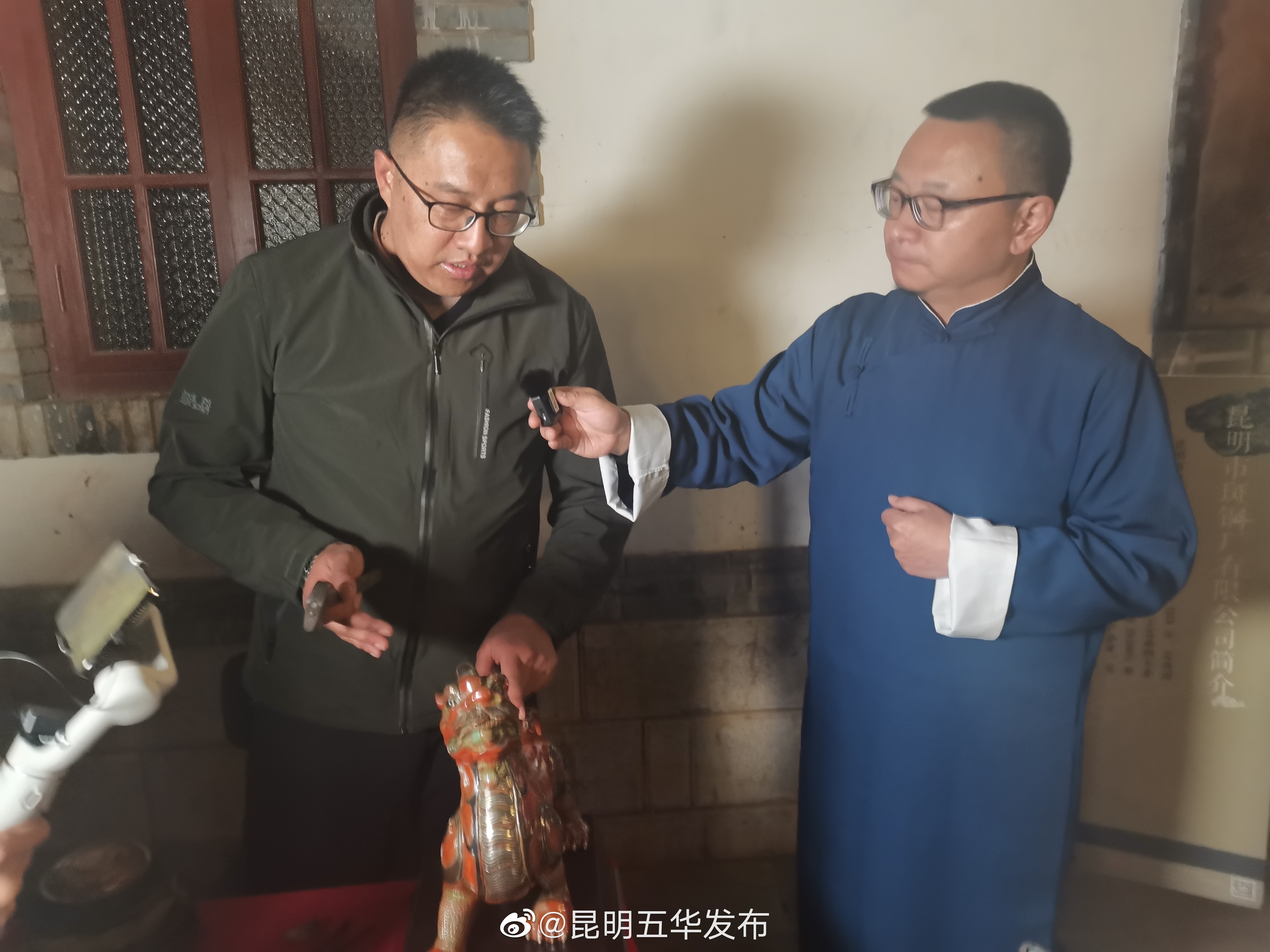 “昆明五华发布”微博