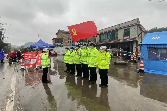 文山市交警大队微博