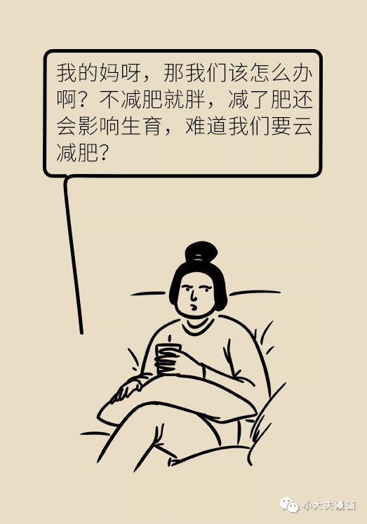 普洱市人民医院