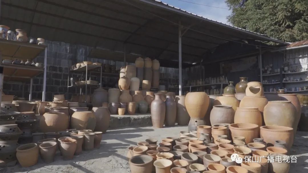 保山广播电视台