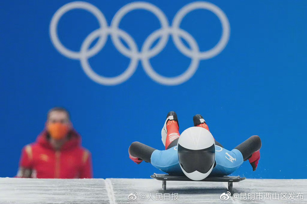 “昆明市西山区发布”微博