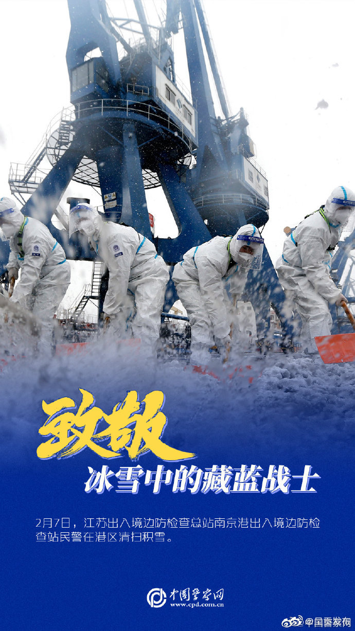 呈贡发布