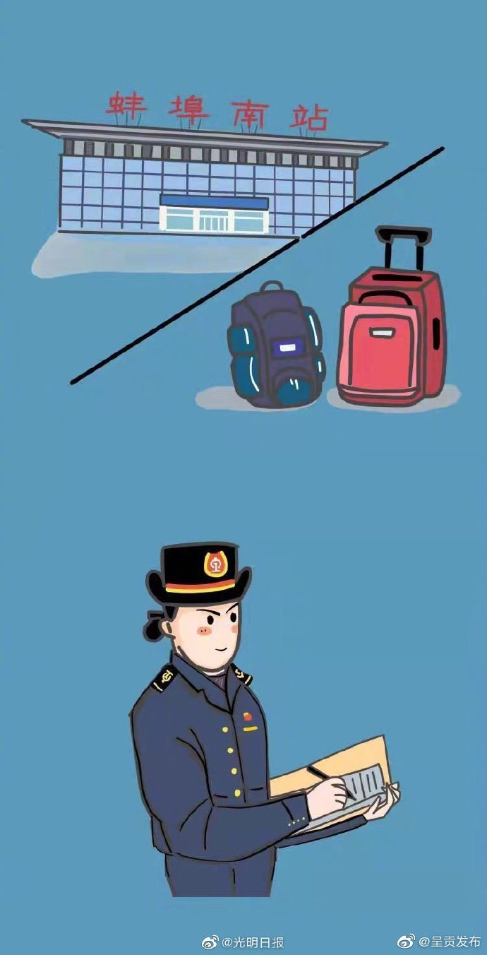 呈贡发布