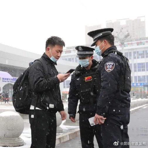 “昆明官渡发布”微博