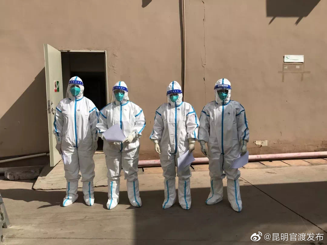 “昆明官渡发布”微博