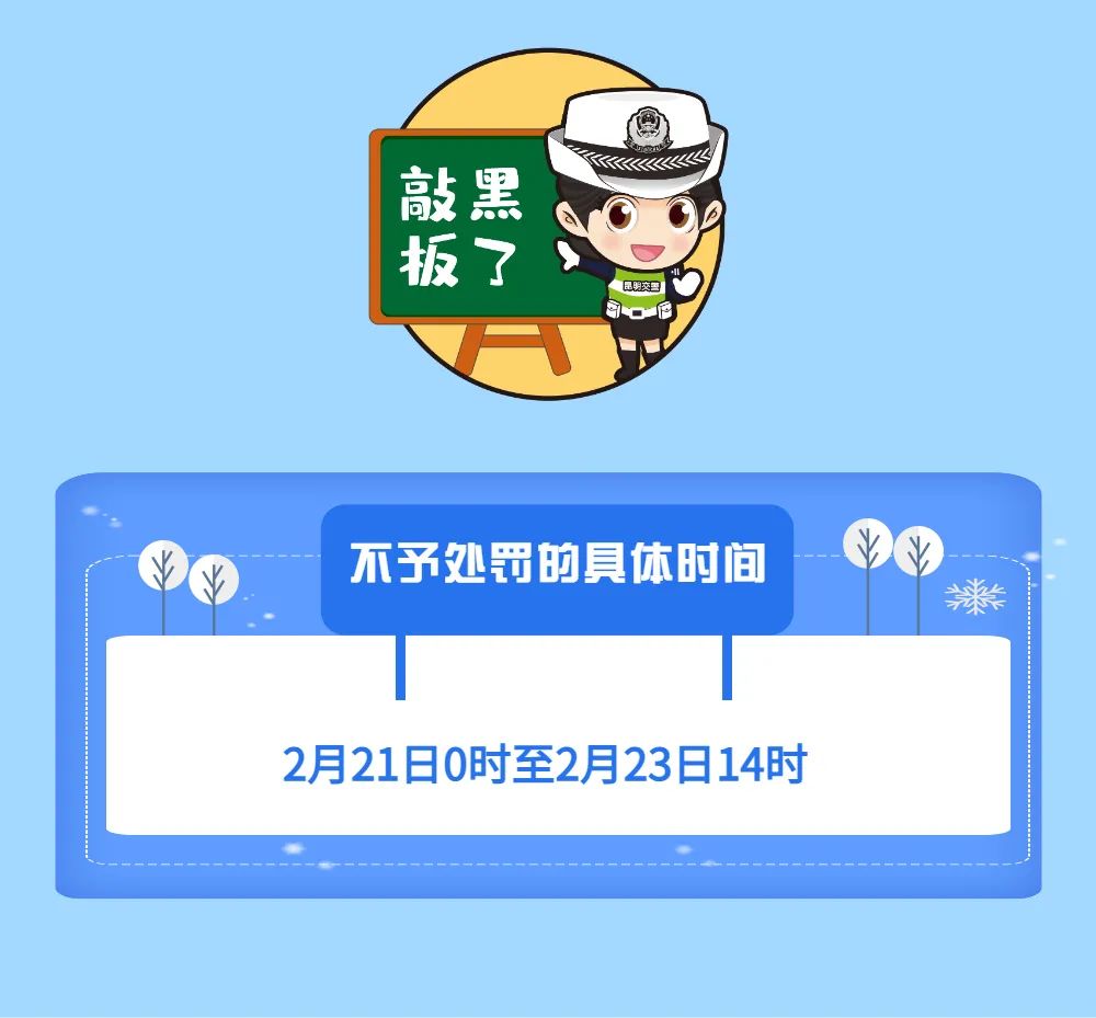 云南法制报
