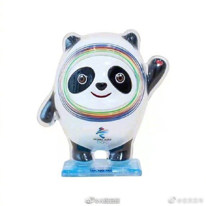 呈贡发布