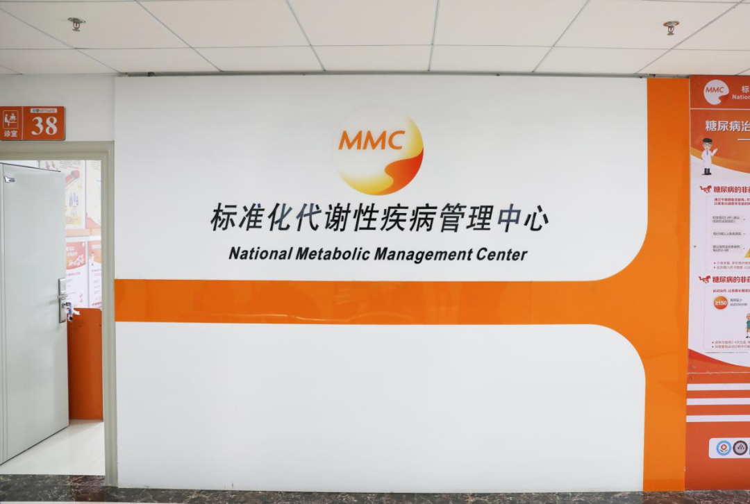 普洱市人民医院