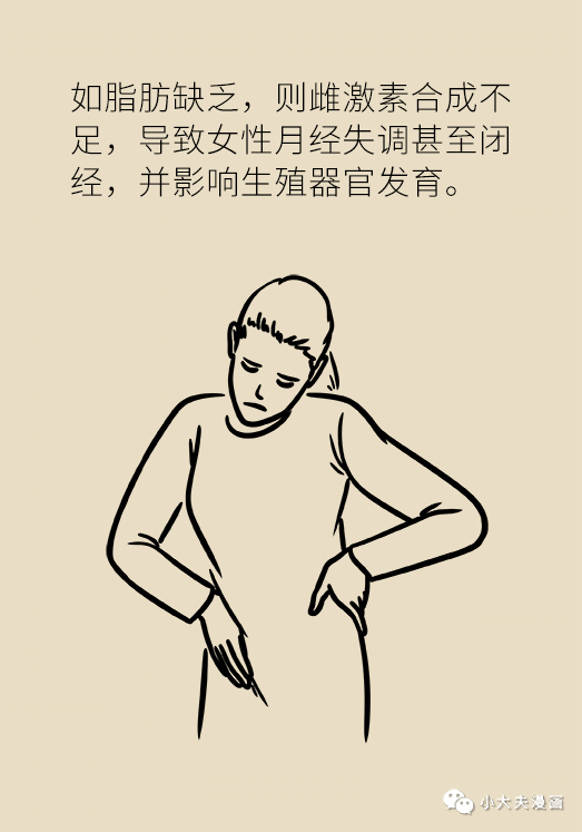 普洱市人民医院