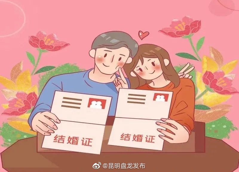 昆明盘龙发布