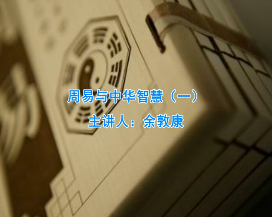 昆明市图书馆