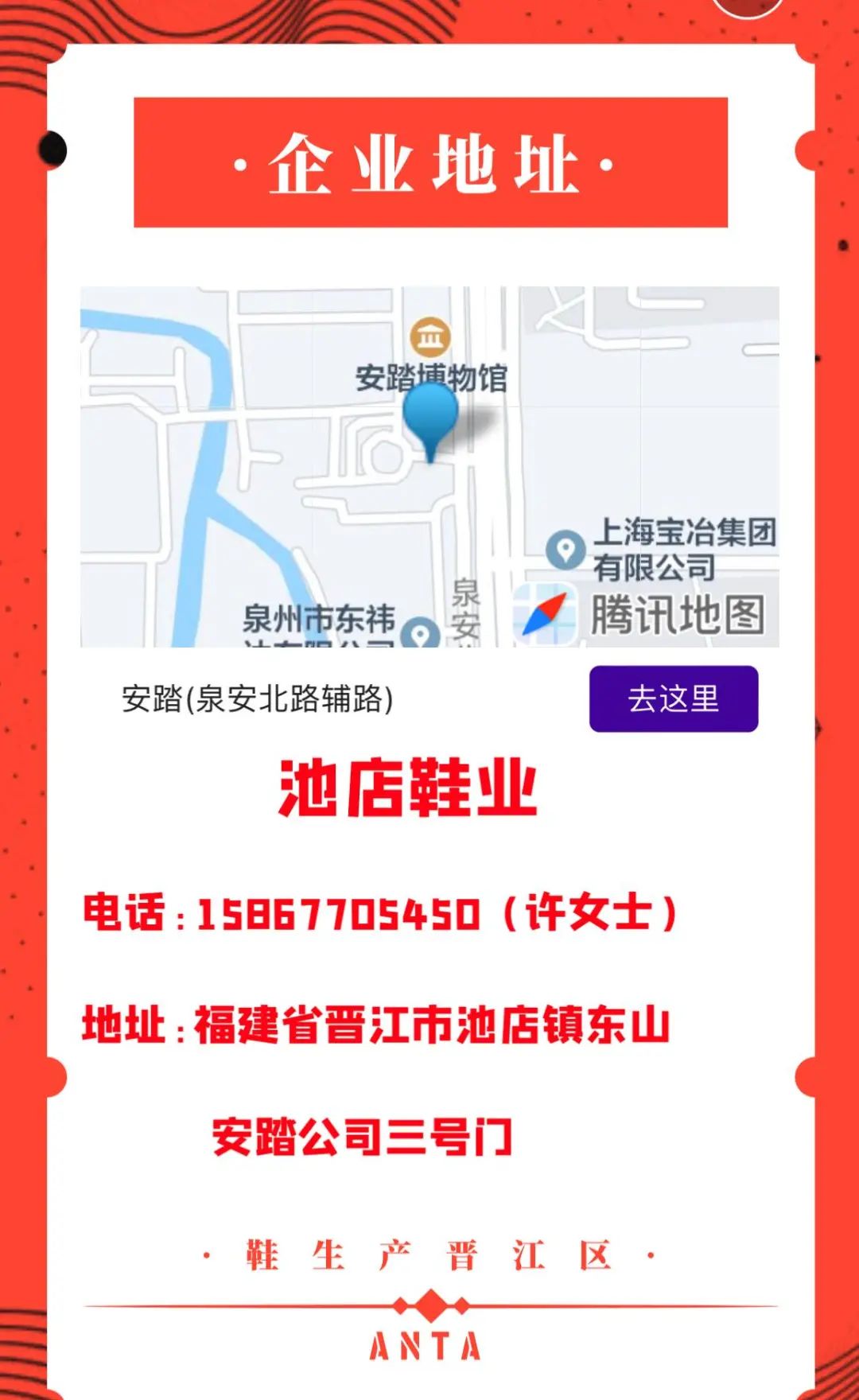 丽江就业