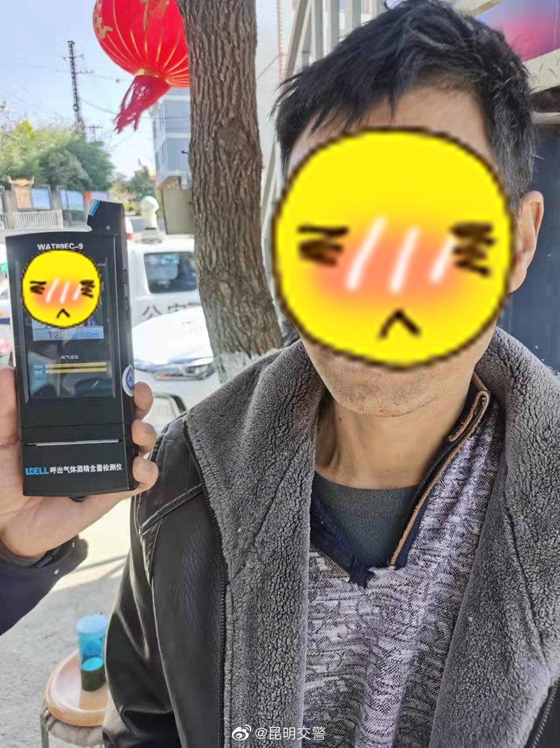 昆明交警