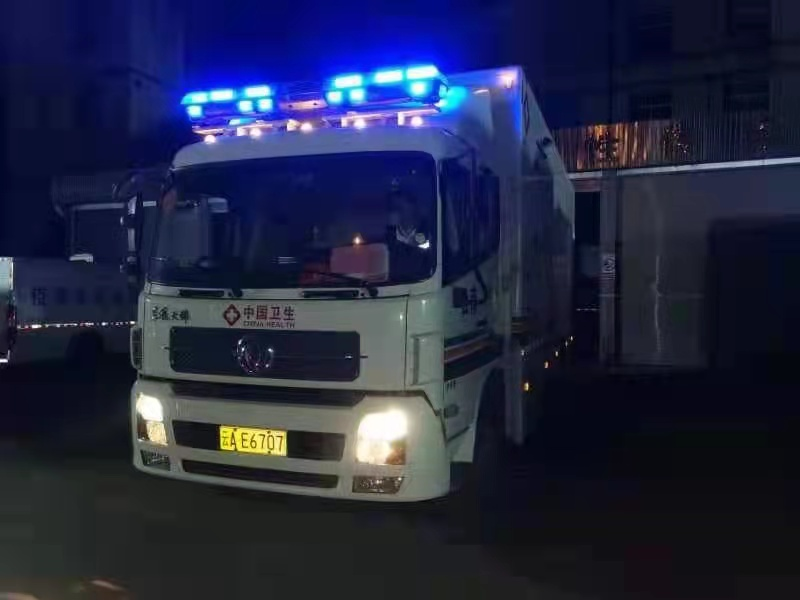 云南疾控
