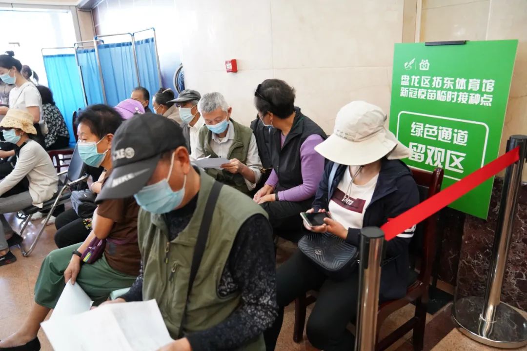 盘龙统战(微信)