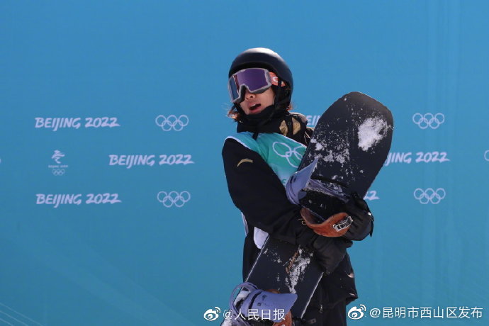 “昆明市西山区发布”微博