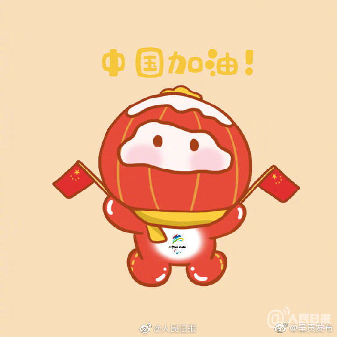 呈贡发布