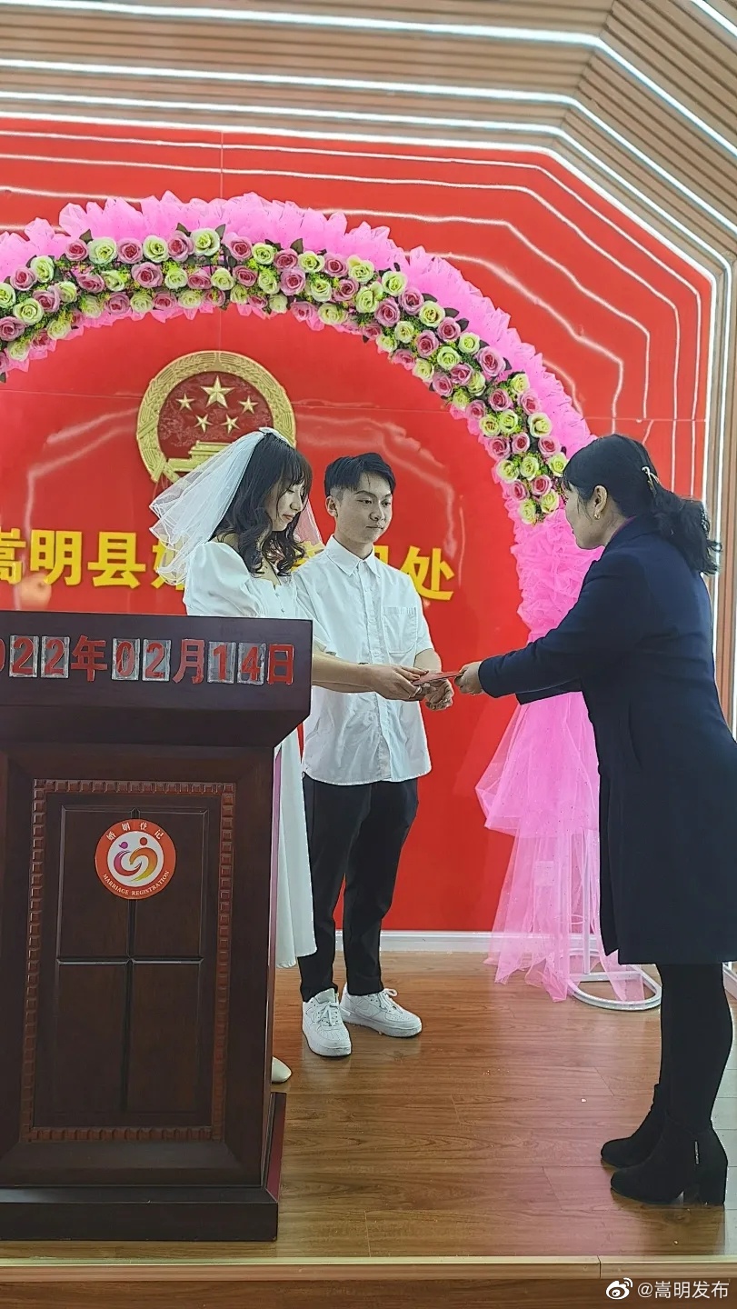 嵩明发布