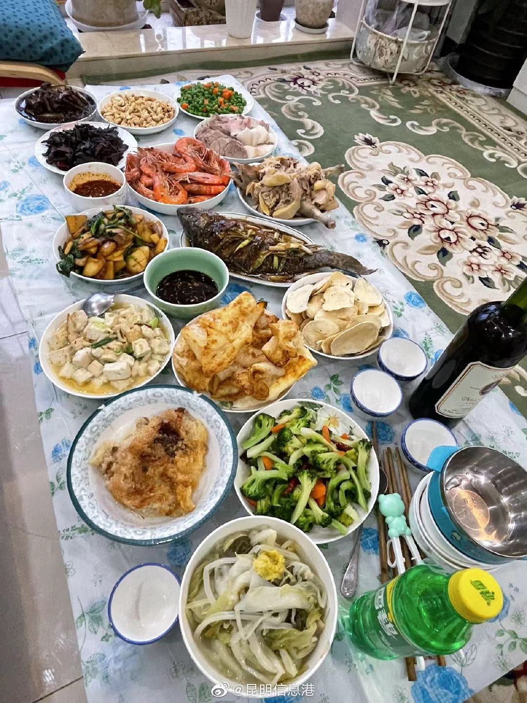 昆明信息港