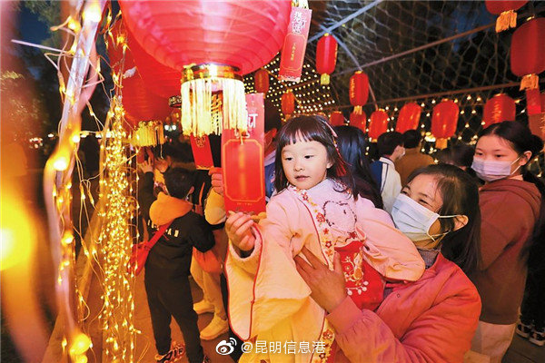 昆明信息港