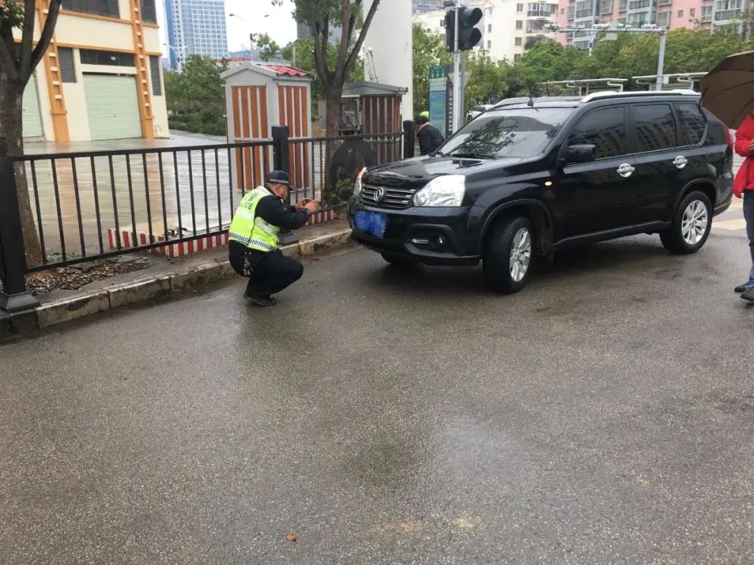 云南警方