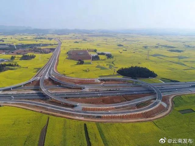 纵向联系3条出省要道！云南又一高速通车