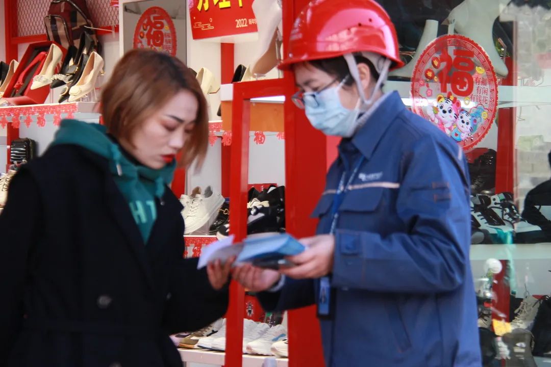大理日报