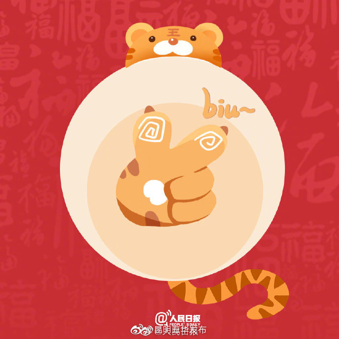 “昆明五华发布”微博