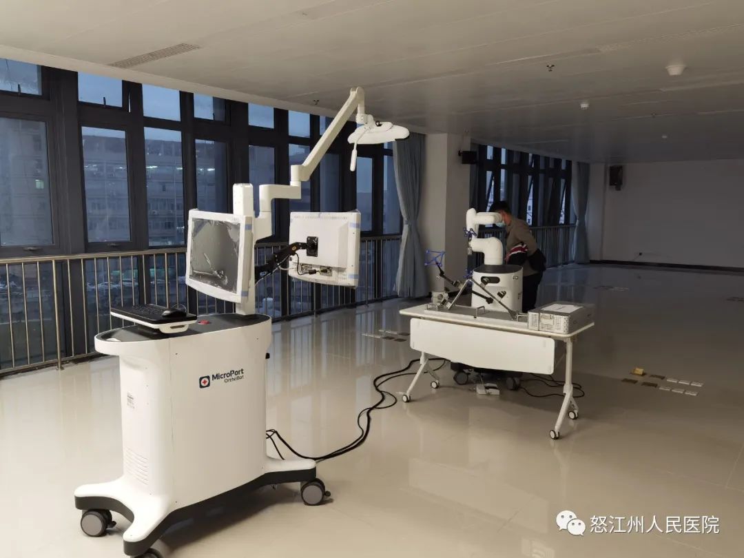 怒江州人民医院