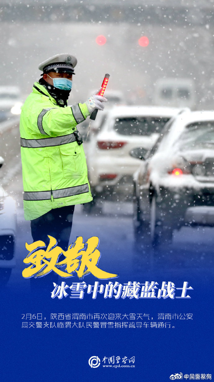 呈贡发布