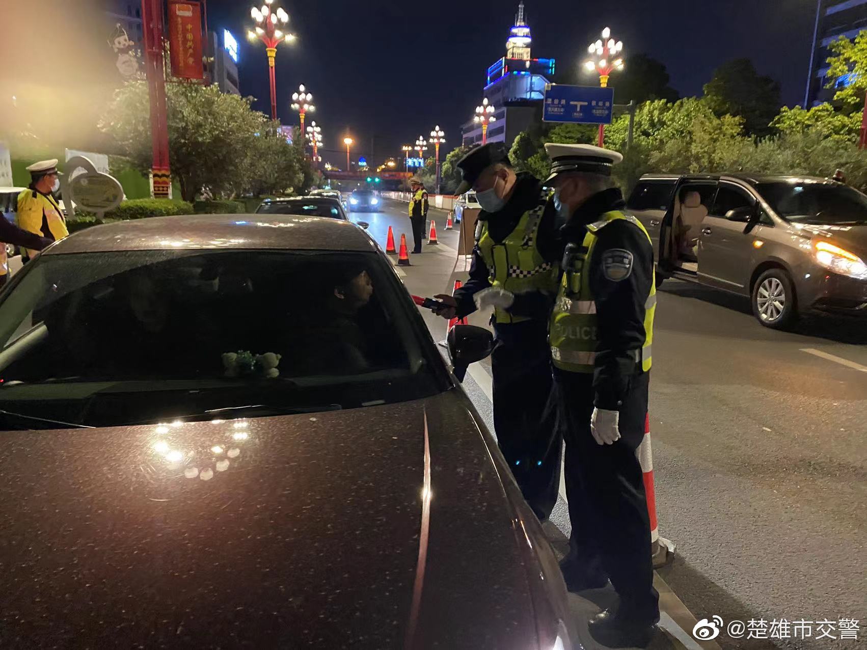 楚雄市交警微博