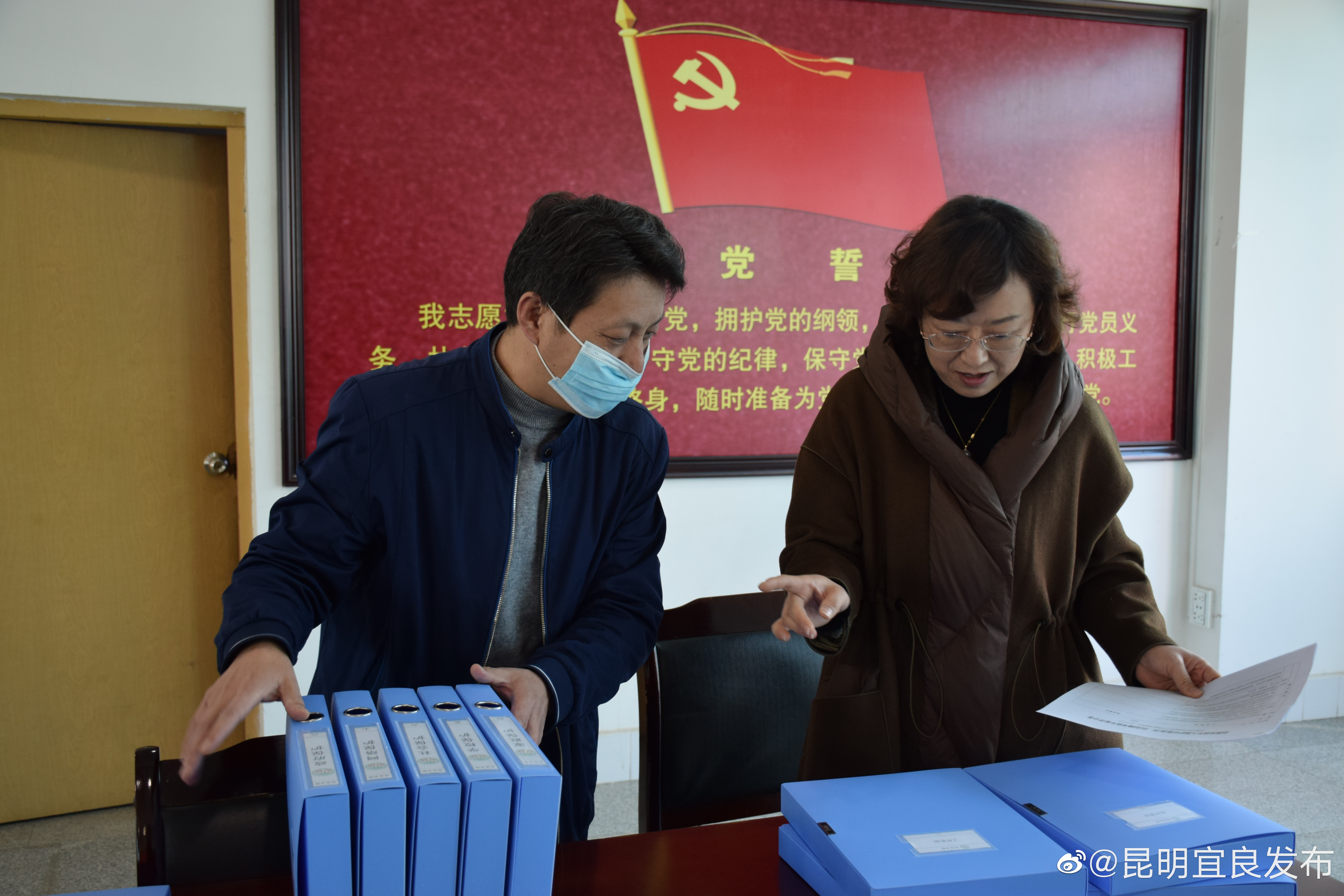 “昆明宜良发布”微博