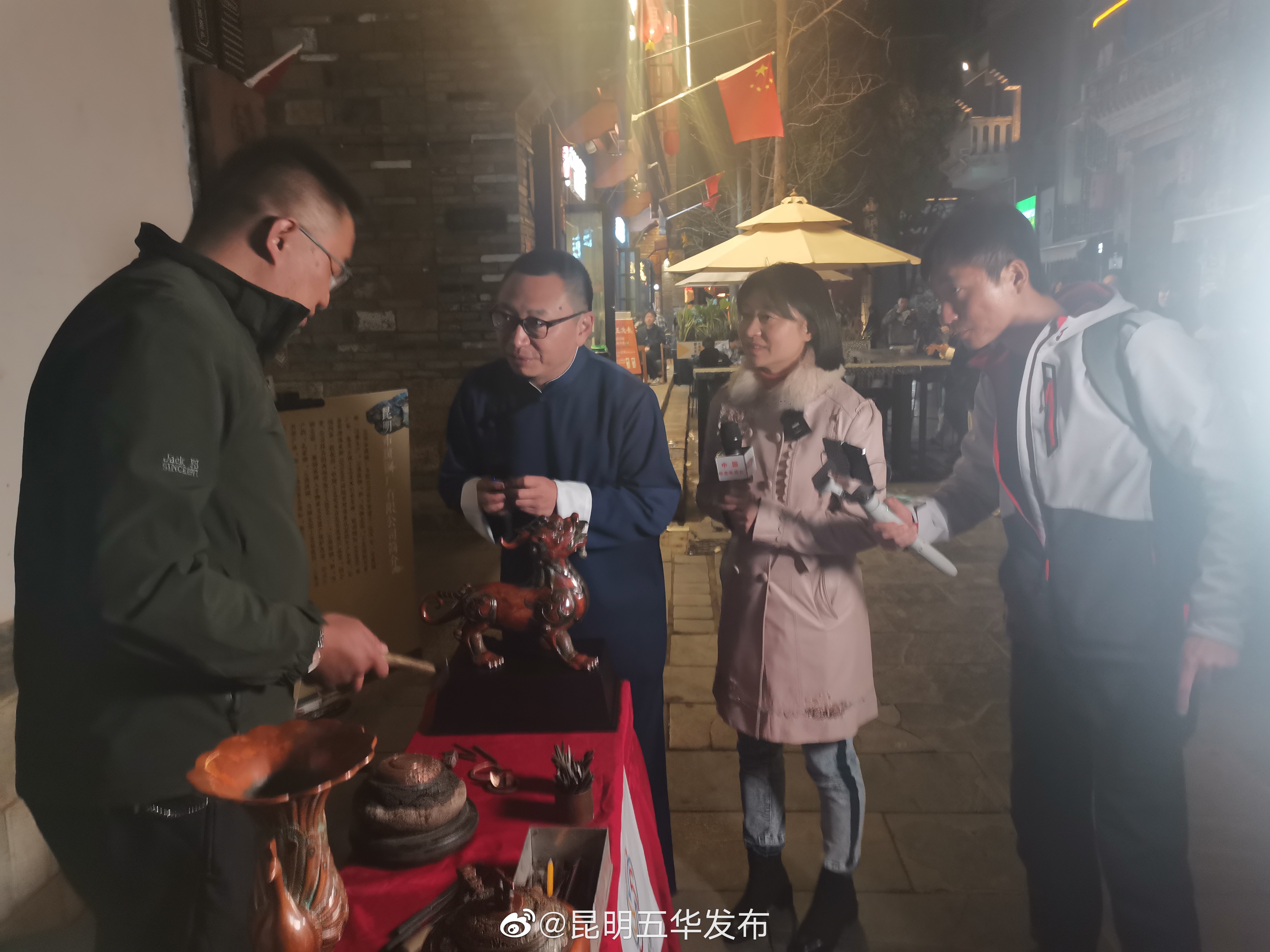 “昆明五华发布”微博