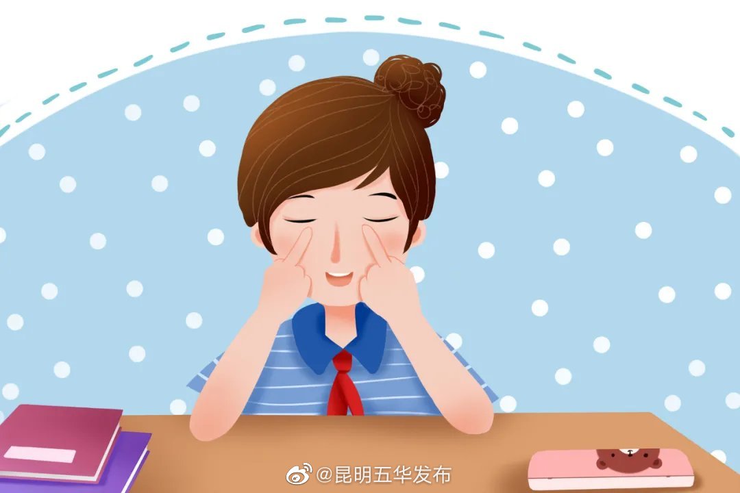 “昆明五华发布”微博
