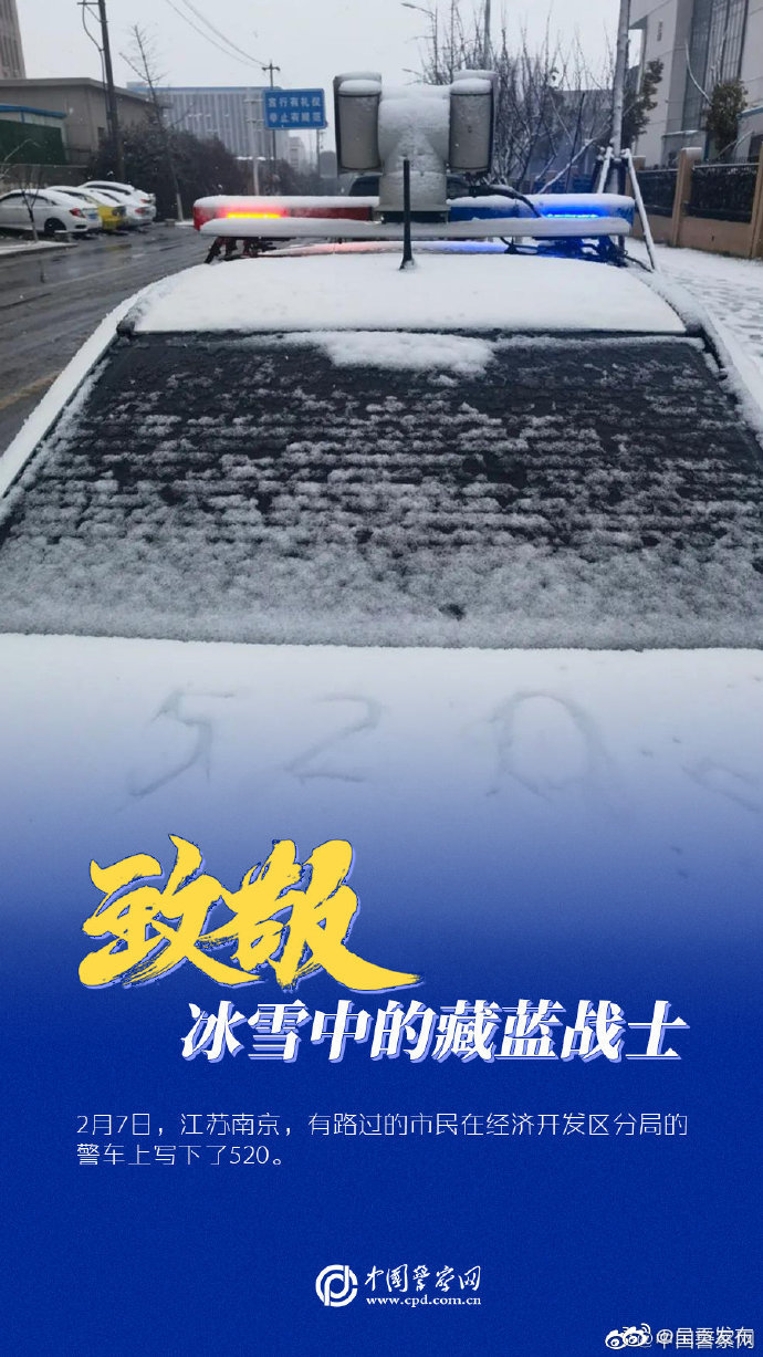 呈贡发布