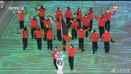 云南法制报