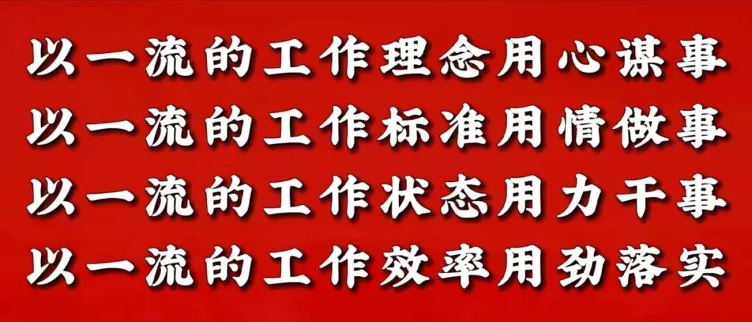西双版纳先锋